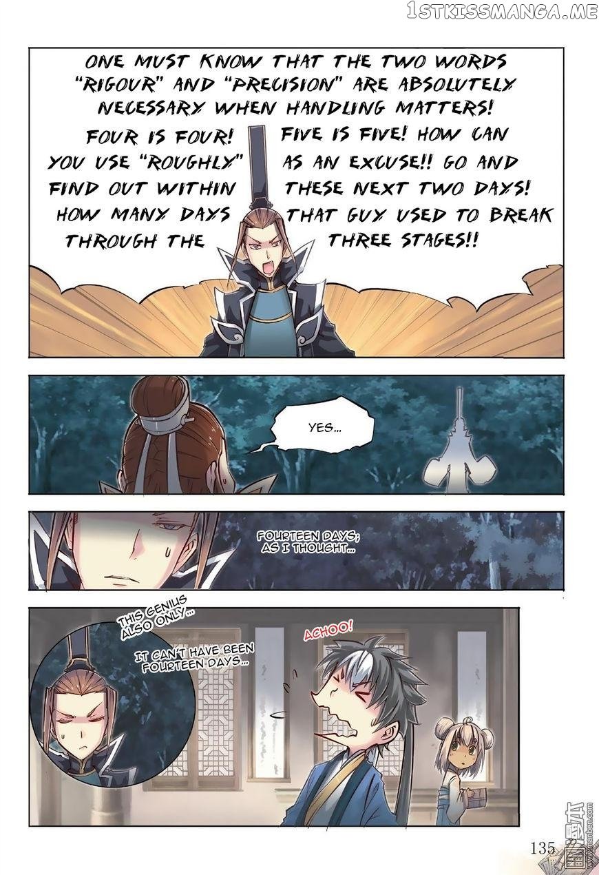 Jiang Ye chapter 41.3 - page 9