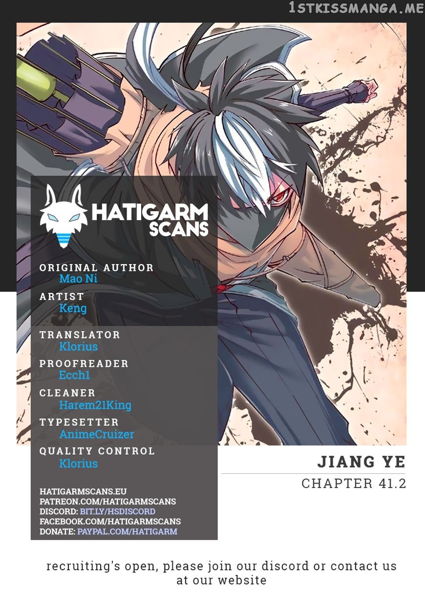 Jiang Ye chapter 41.2 - page 1