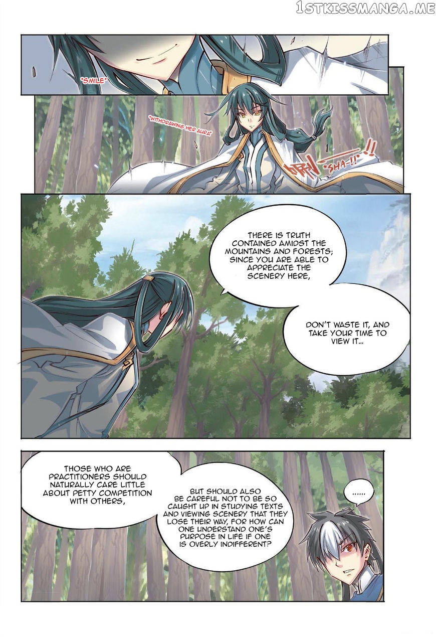 Jiang Ye chapter 41.2 - page 4