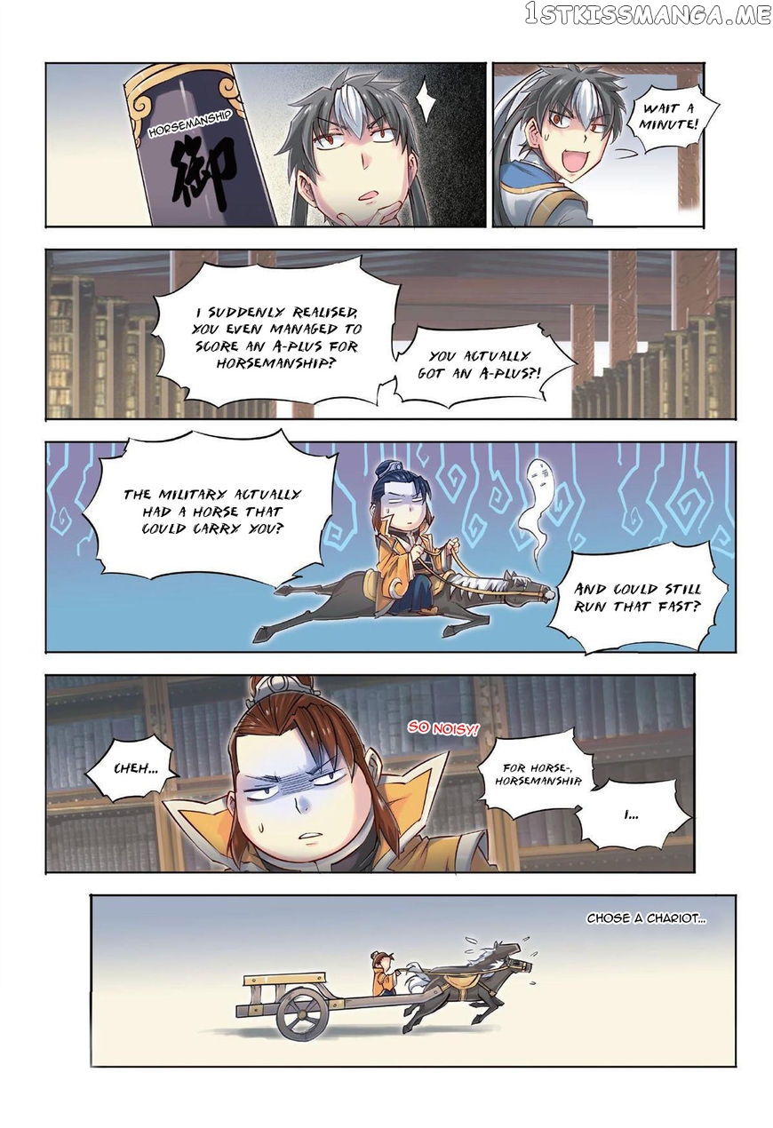 Jiang Ye chapter 41.1 - page 5