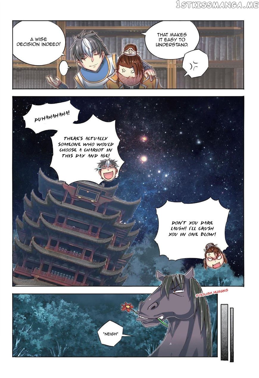 Jiang Ye chapter 41.1 - page 6