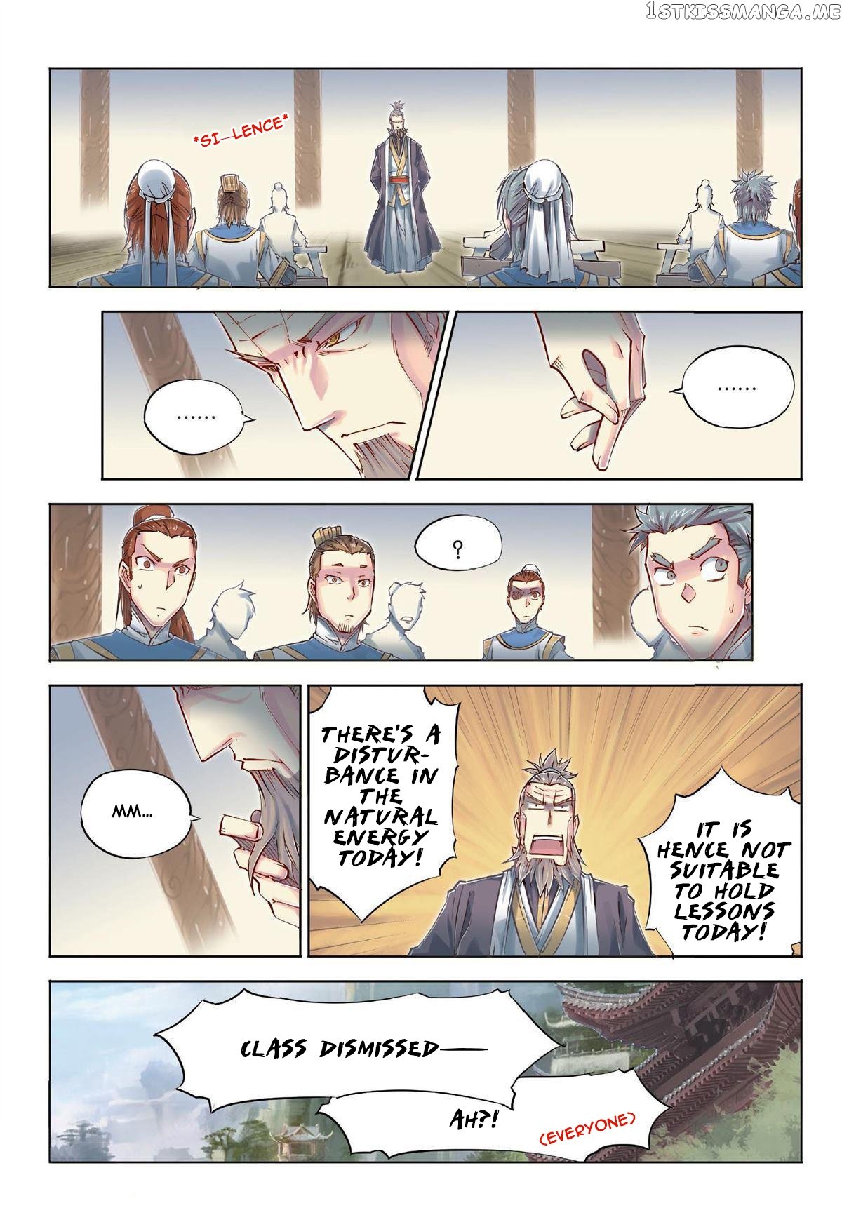 Jiang Ye chapter 41 - page 16