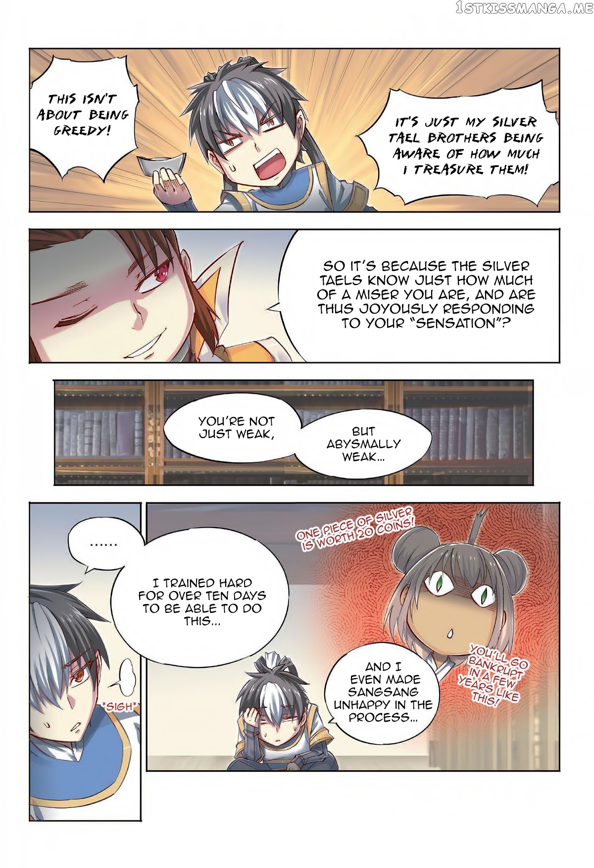 Jiang Ye chapter 40 - page 5