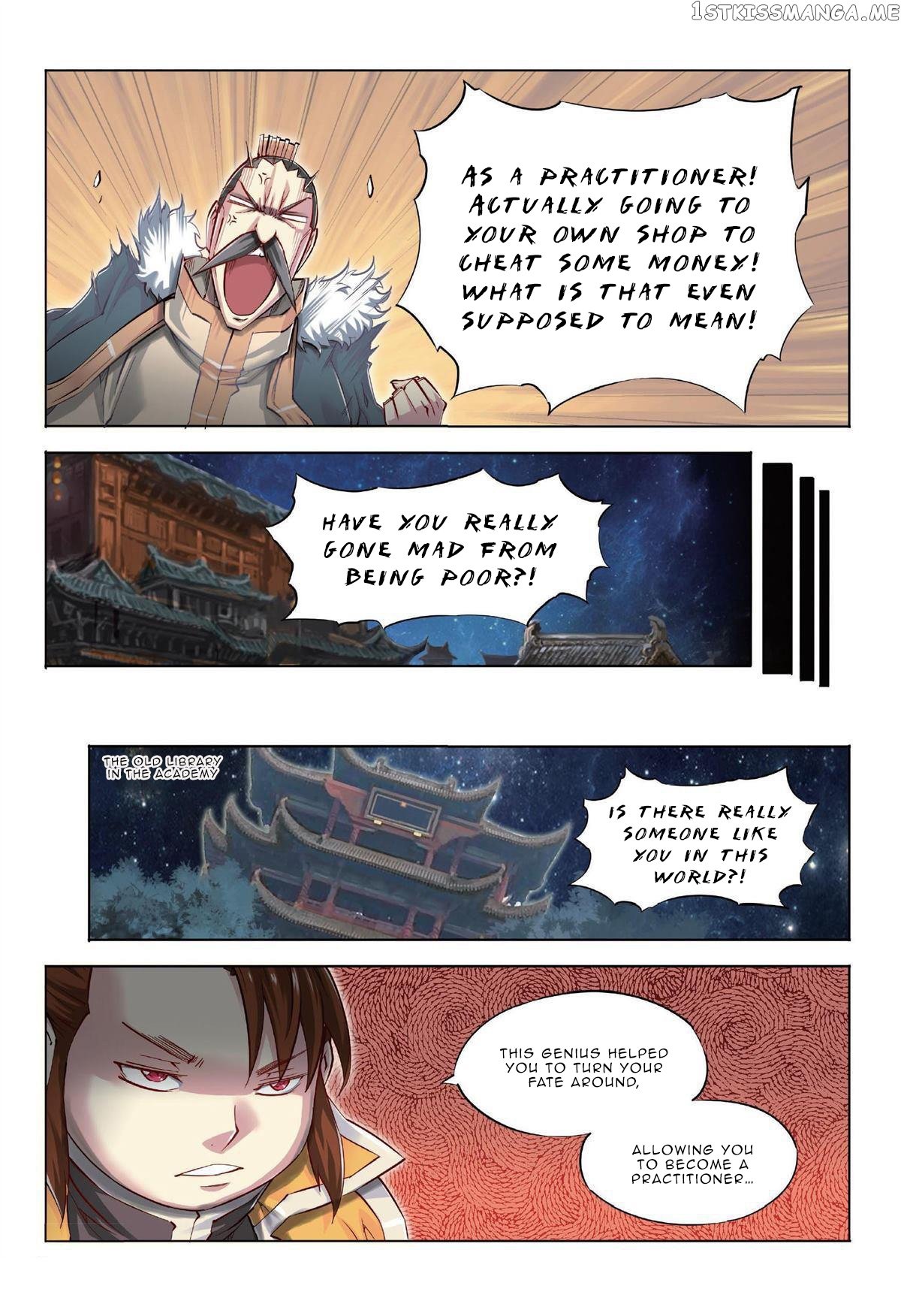 Jiang Ye chapter 39 - page 11