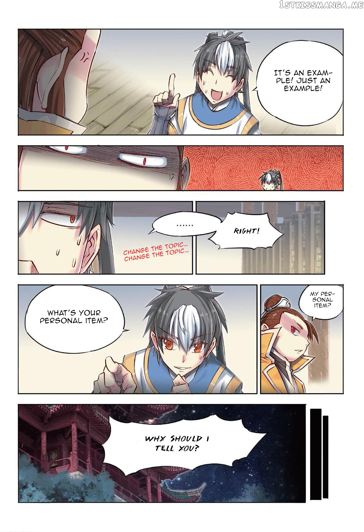 Jiang Ye chapter 39 - page 21