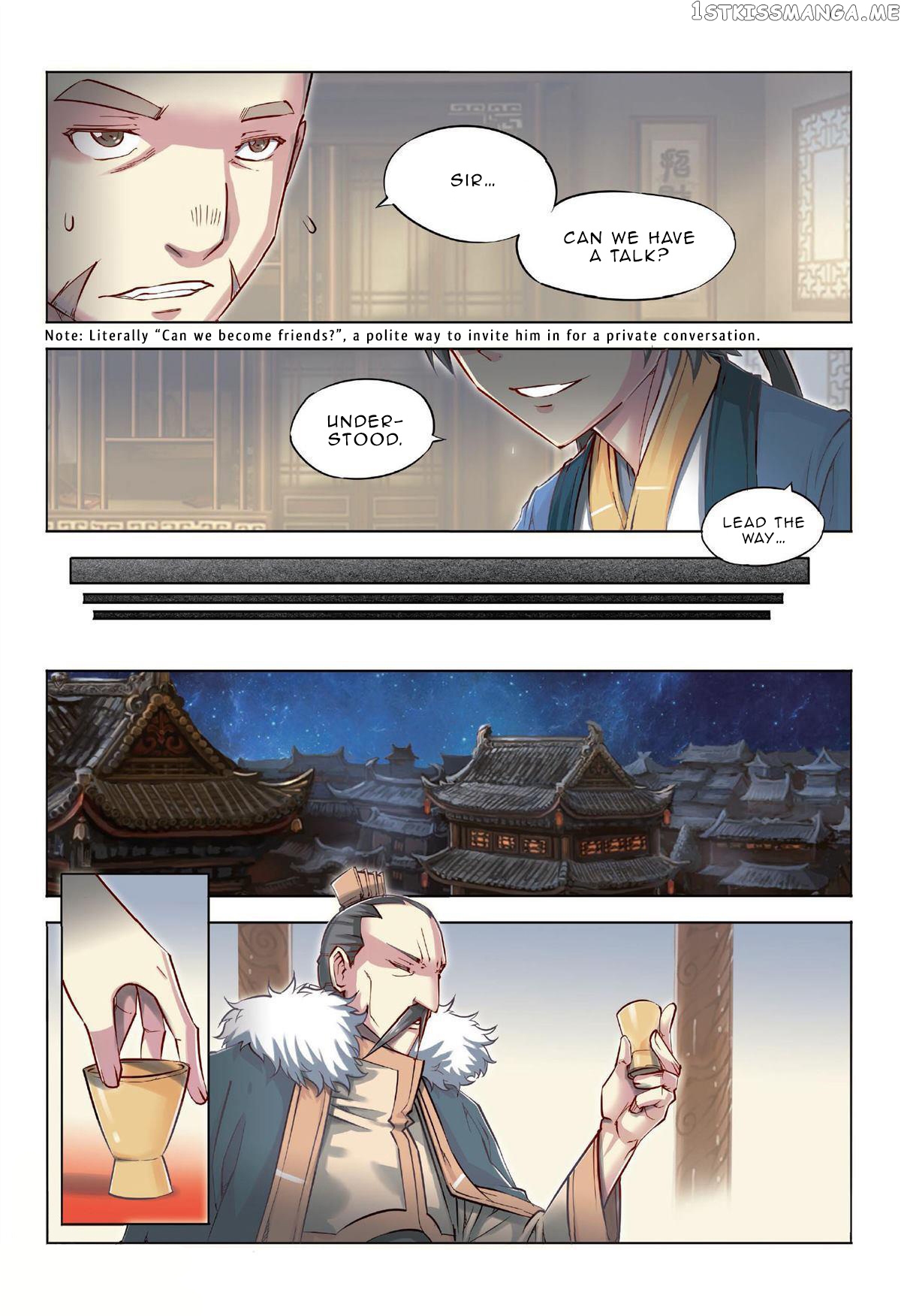 Jiang Ye chapter 39 - page 5