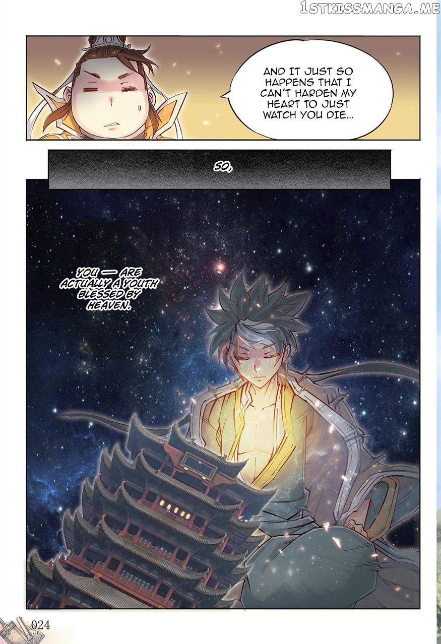 Jiang Ye chapter 37 - page 6