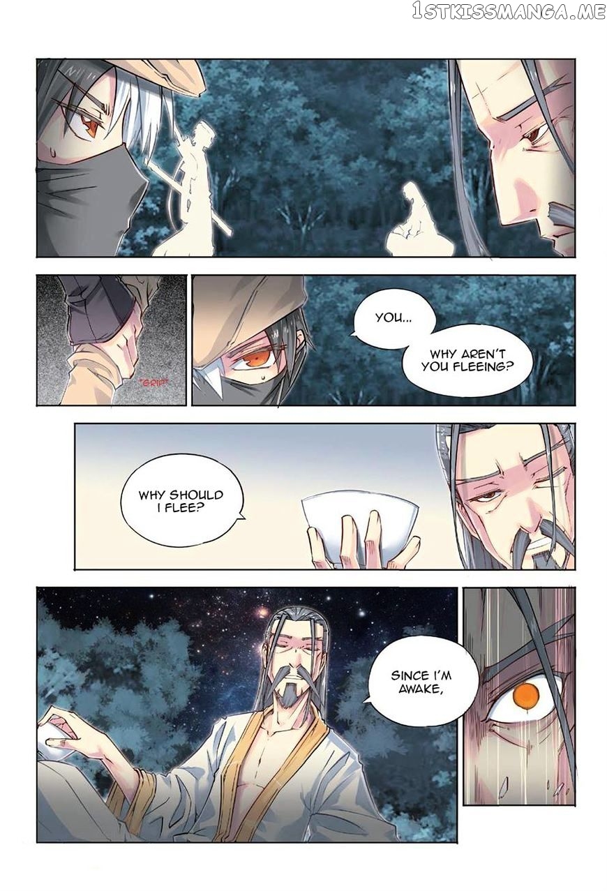 Jiang Ye chapter 34 - page 6