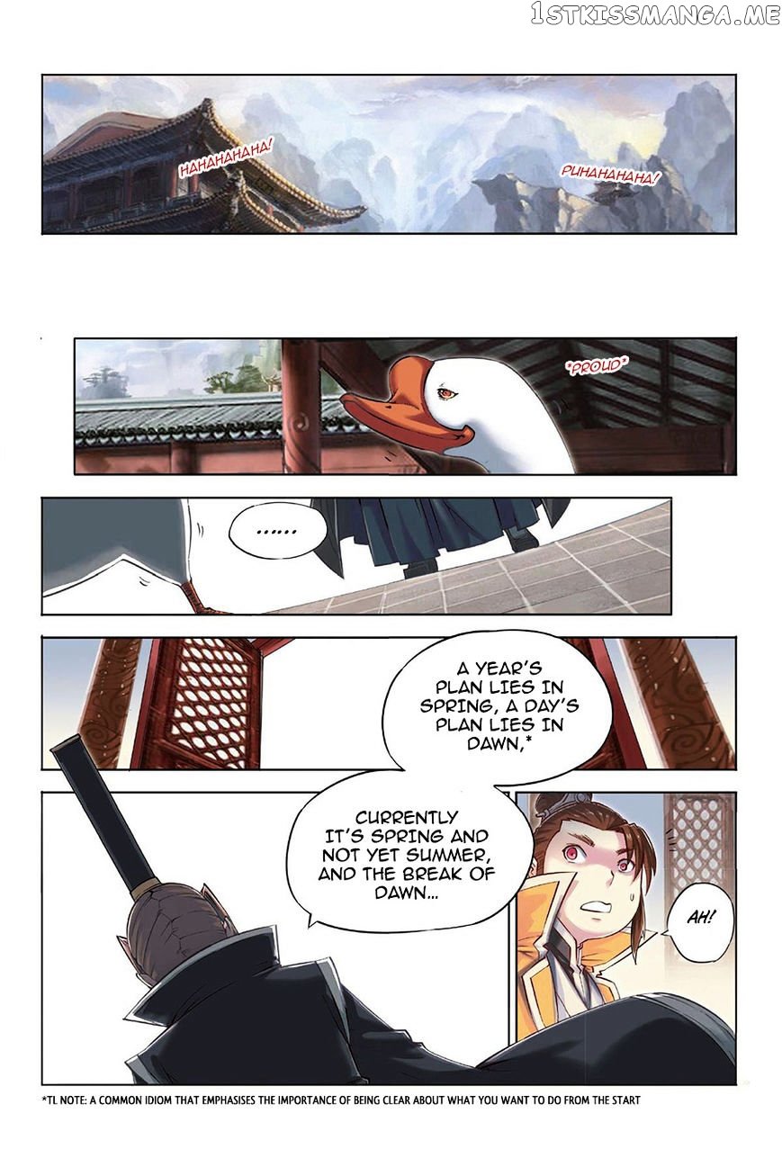 Jiang Ye chapter 33 - page 11