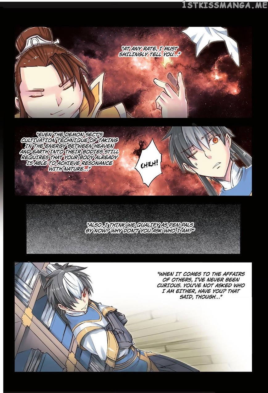 Jiang Ye chapter 33 - page 23