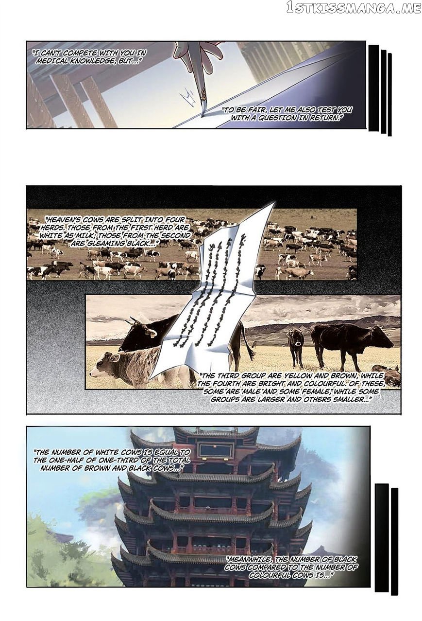 Jiang Ye chapter 33 - page 8