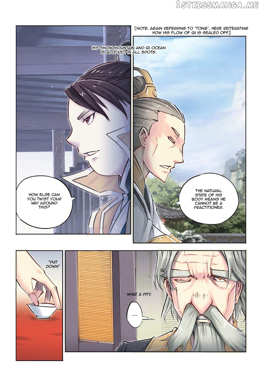 Jiang Ye chapter 31 - page 24