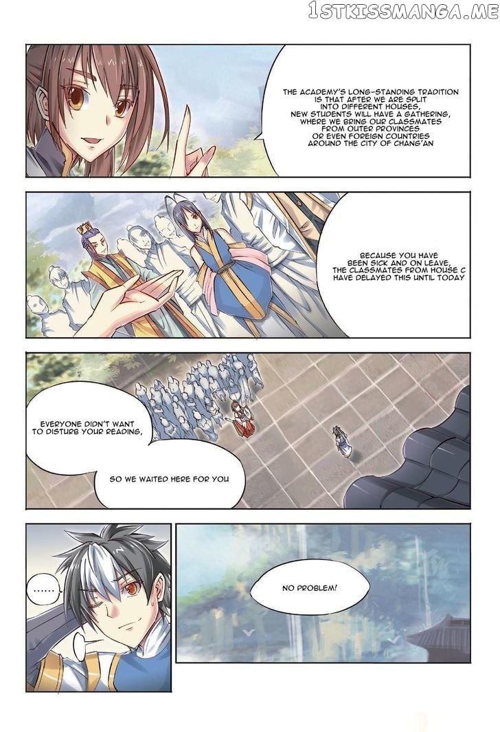 Jiang Ye chapter 30 - page 13