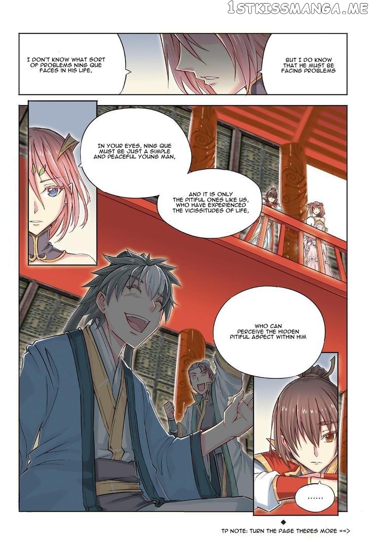 Jiang Ye chapter 30 - page 21