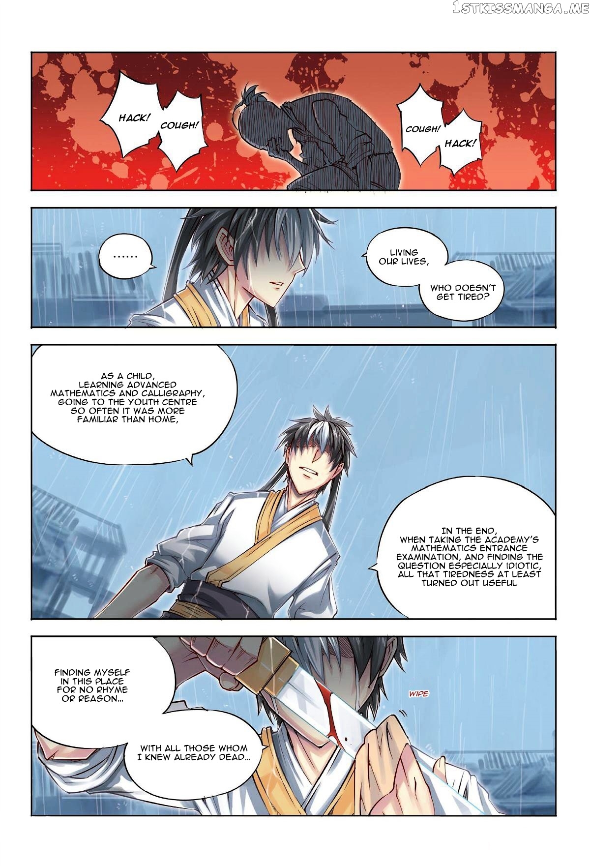 Jiang Ye chapter 29 - page 11