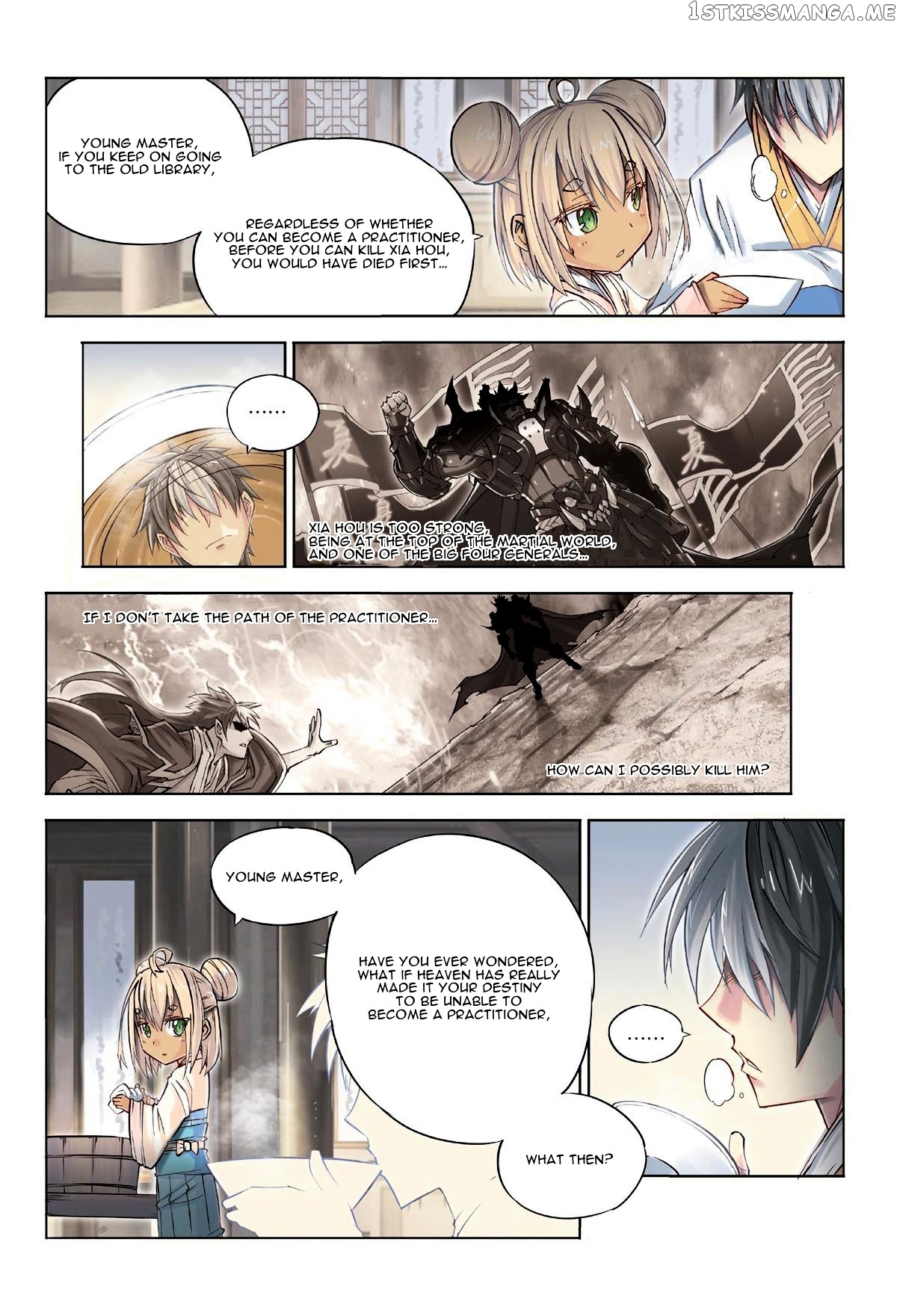 Jiang Ye chapter 29 - page 17