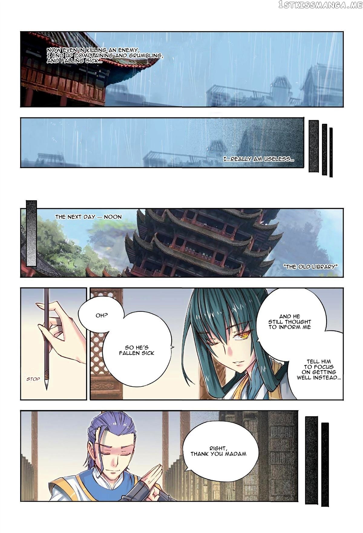 Jiang Ye chapter 29 - page 19