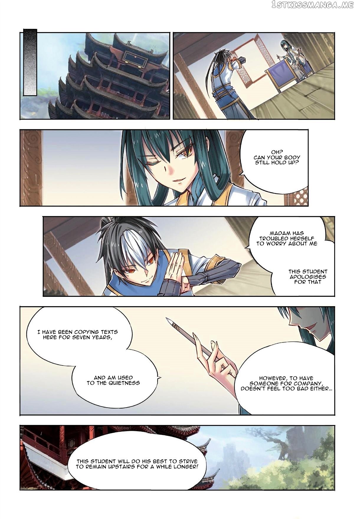 Jiang Ye chapter 29 - page 21