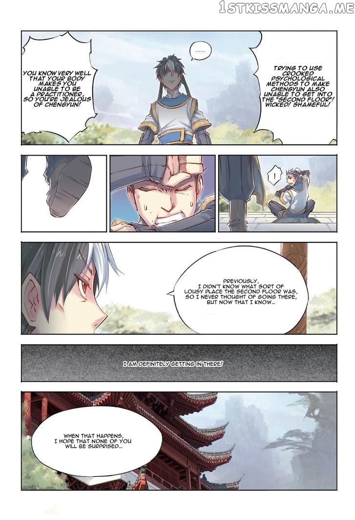 Jiang Ye chapter 27 - page 13