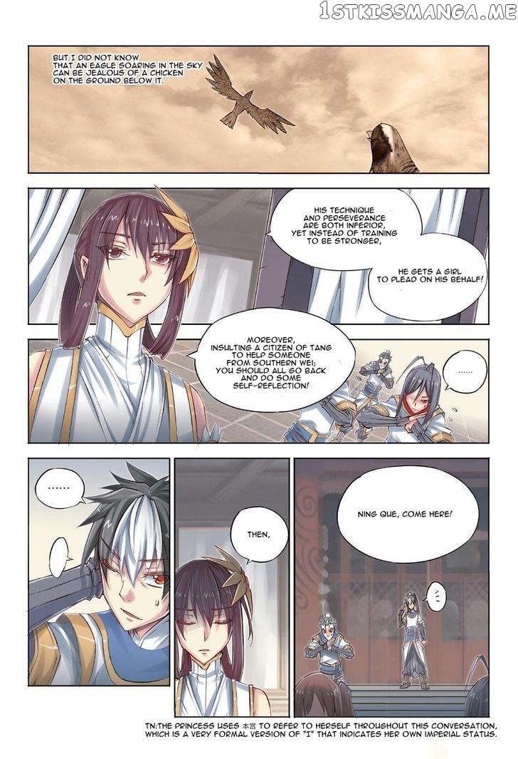 Jiang Ye chapter 27 - page 16