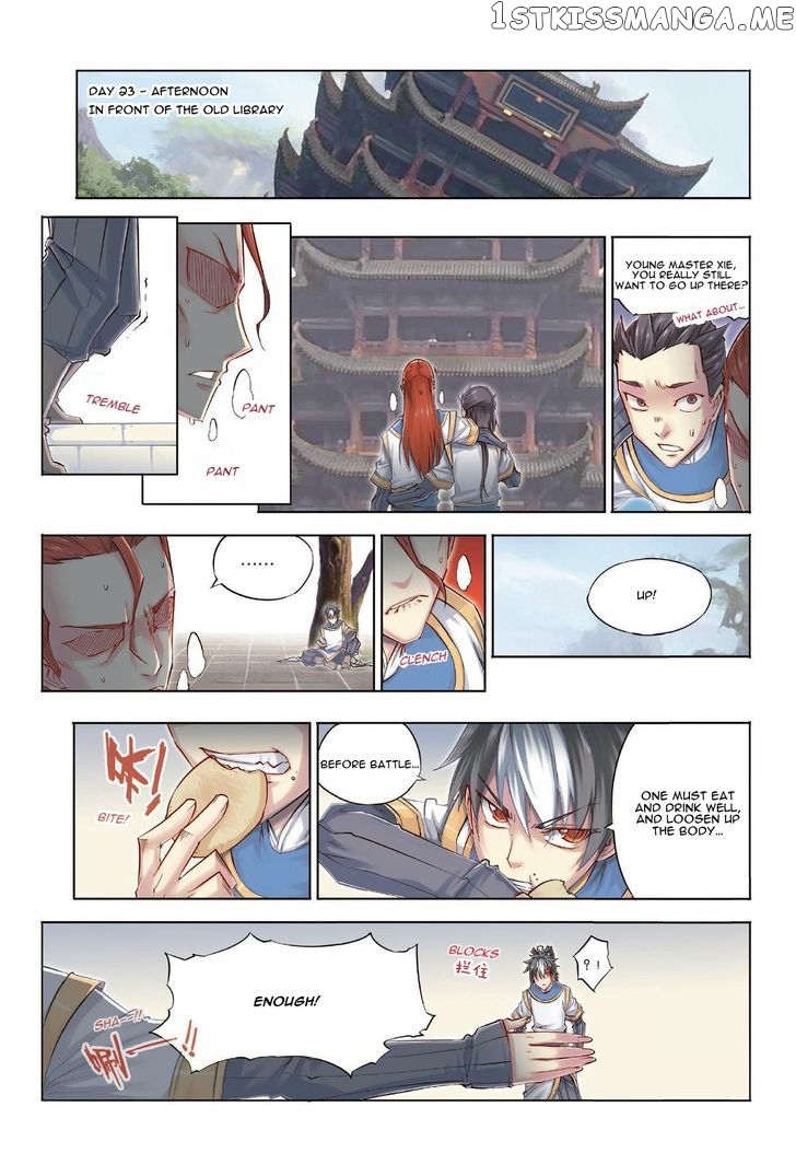 Jiang Ye chapter 27 - page 2