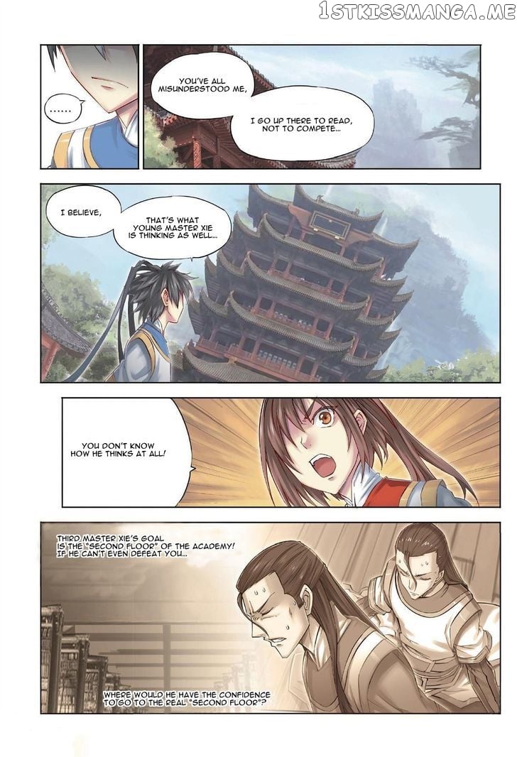 Jiang Ye chapter 27 - page 5