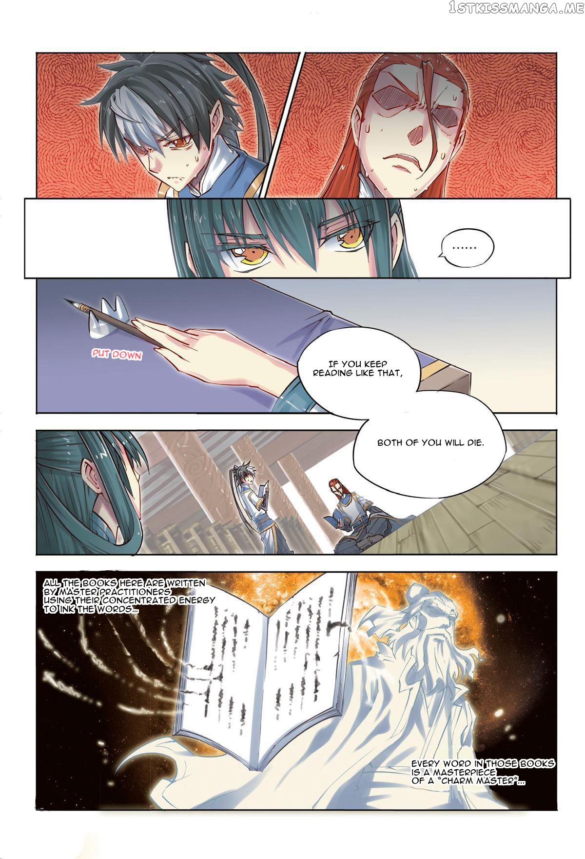 Jiang Ye chapter 26 - page 16