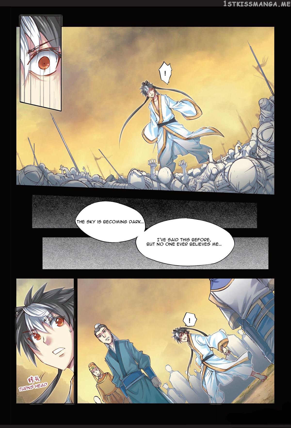 Jiang Ye chapter 26 - page 4