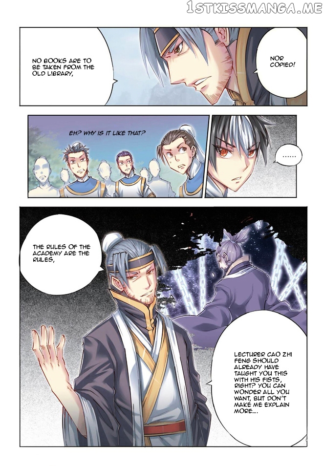 Jiang Ye chapter 25 - page 8