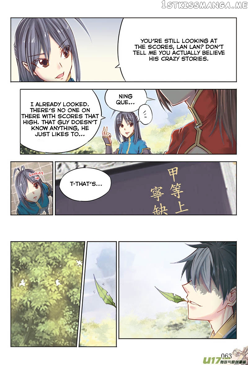 Jiang Ye chapter 21 - page 16