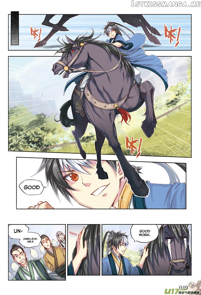 Jiang Ye chapter 21 - page 3