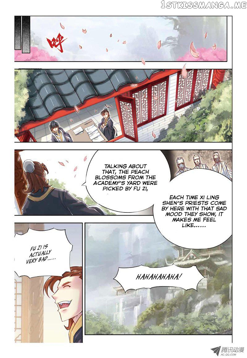 Jiang Ye chapter 20 - page 10