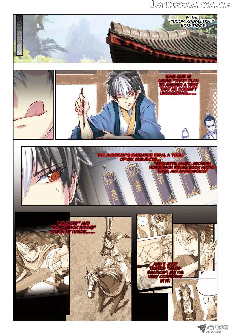 Jiang Ye chapter 20 - page 6