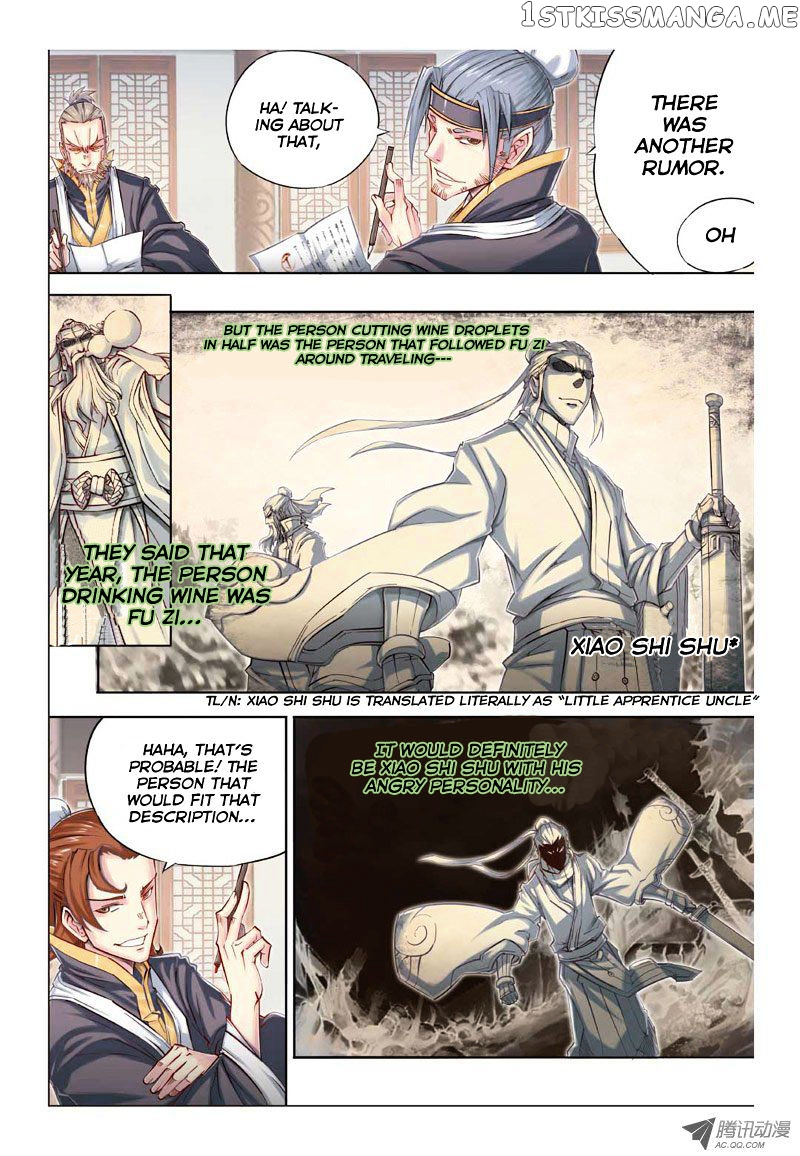 Jiang Ye chapter 20 - page 9