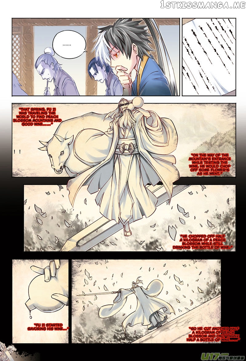 Jiang Ye chapter 19 - page 14