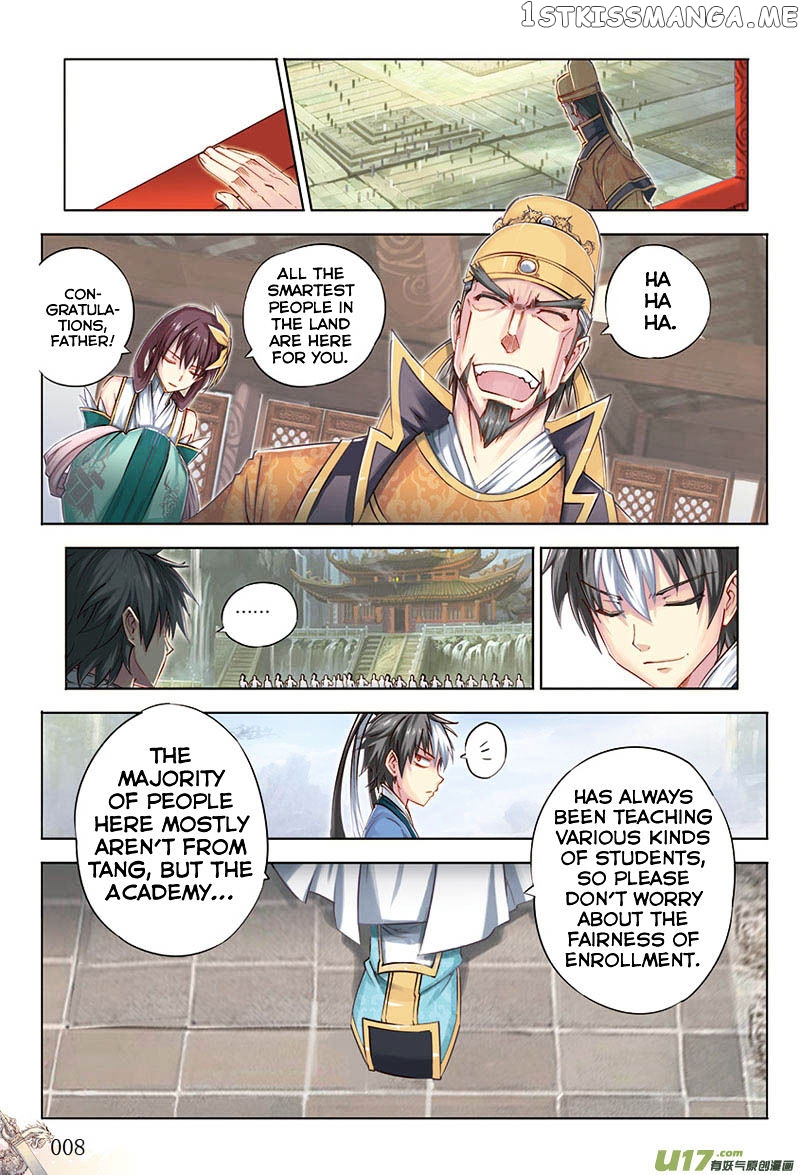 Jiang Ye chapter 19 - page 4