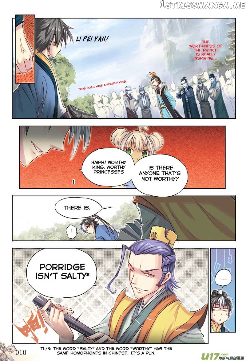 Jiang Ye chapter 19 - page 6