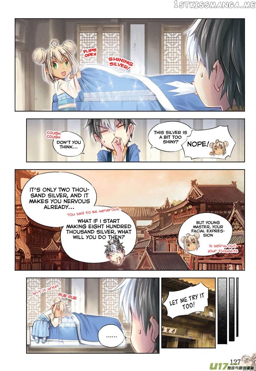 Jiang Ye chapter 18 - page 16