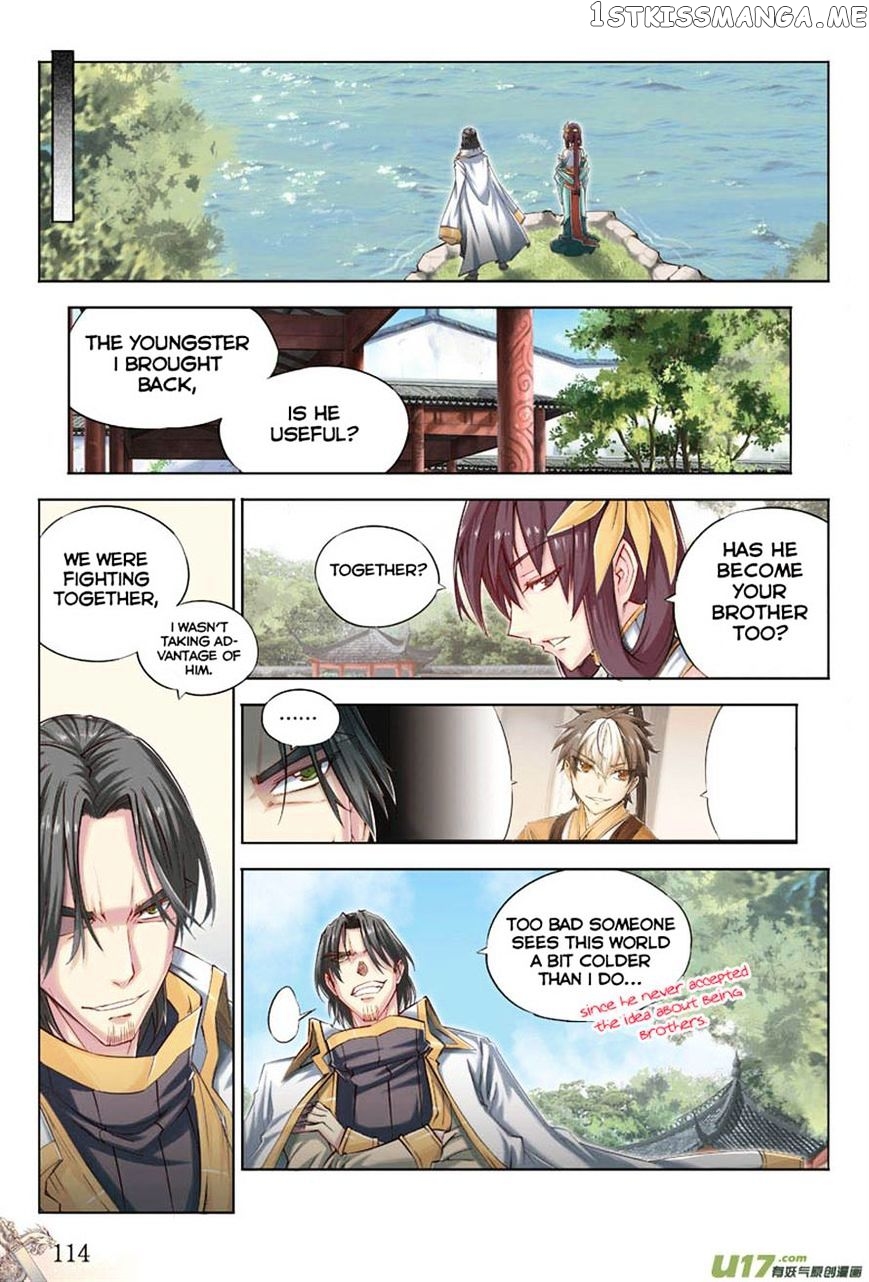 Jiang Ye chapter 18 - page 3