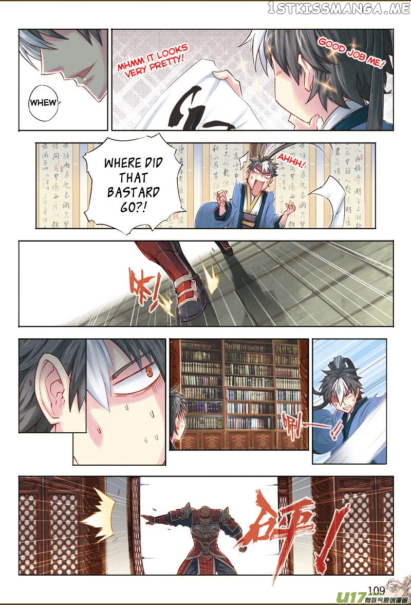 Jiang Ye chapter 17 - page 19