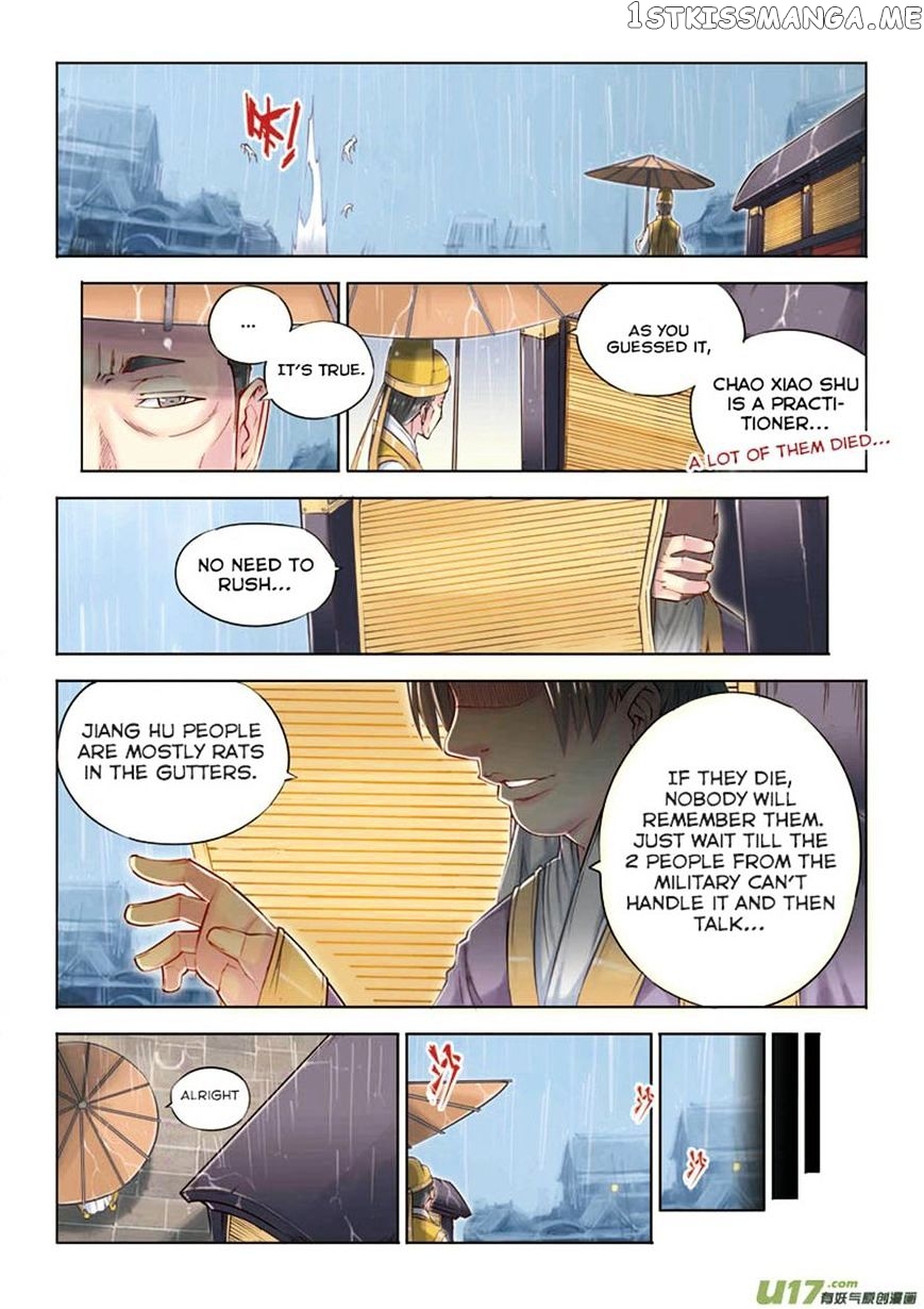 Jiang Ye chapter 13 - page 4