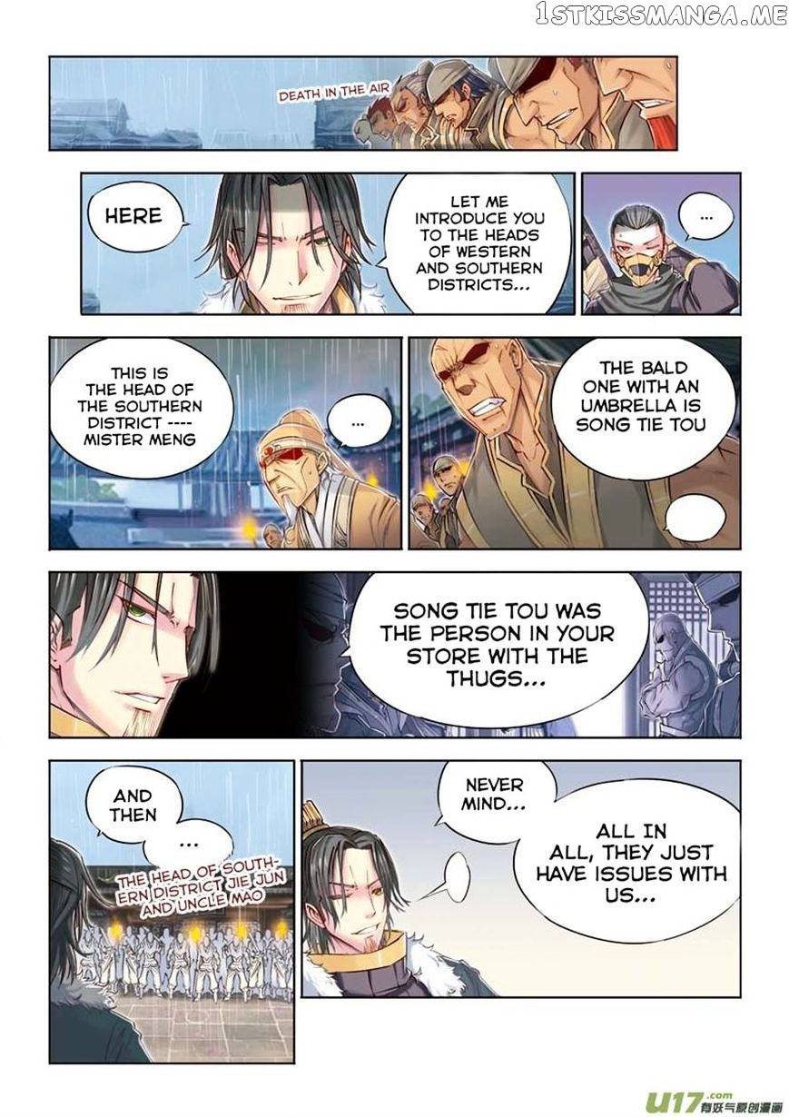 Jiang Ye chapter 12 - page 11