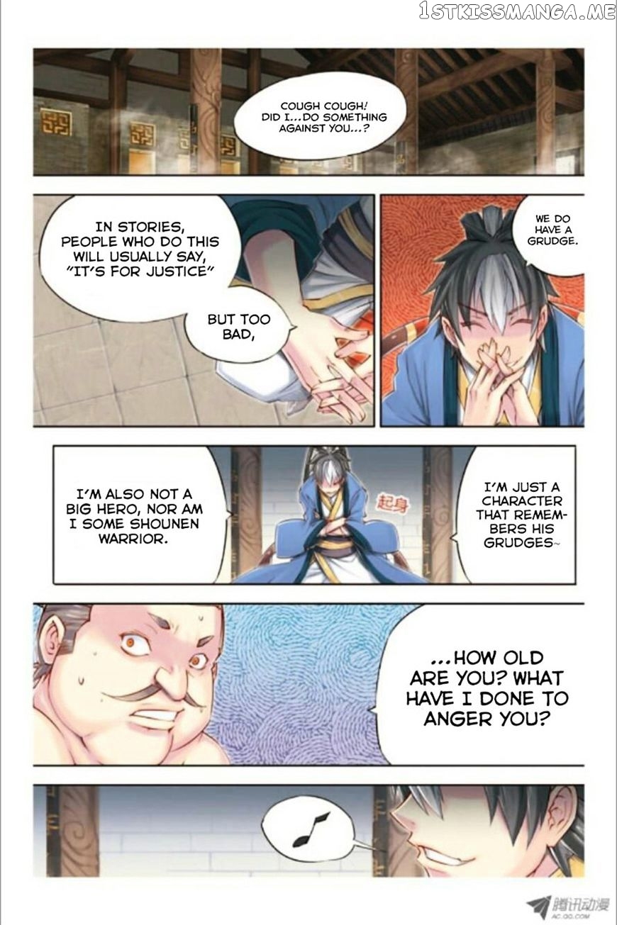 Jiang Ye chapter 10 - page 16