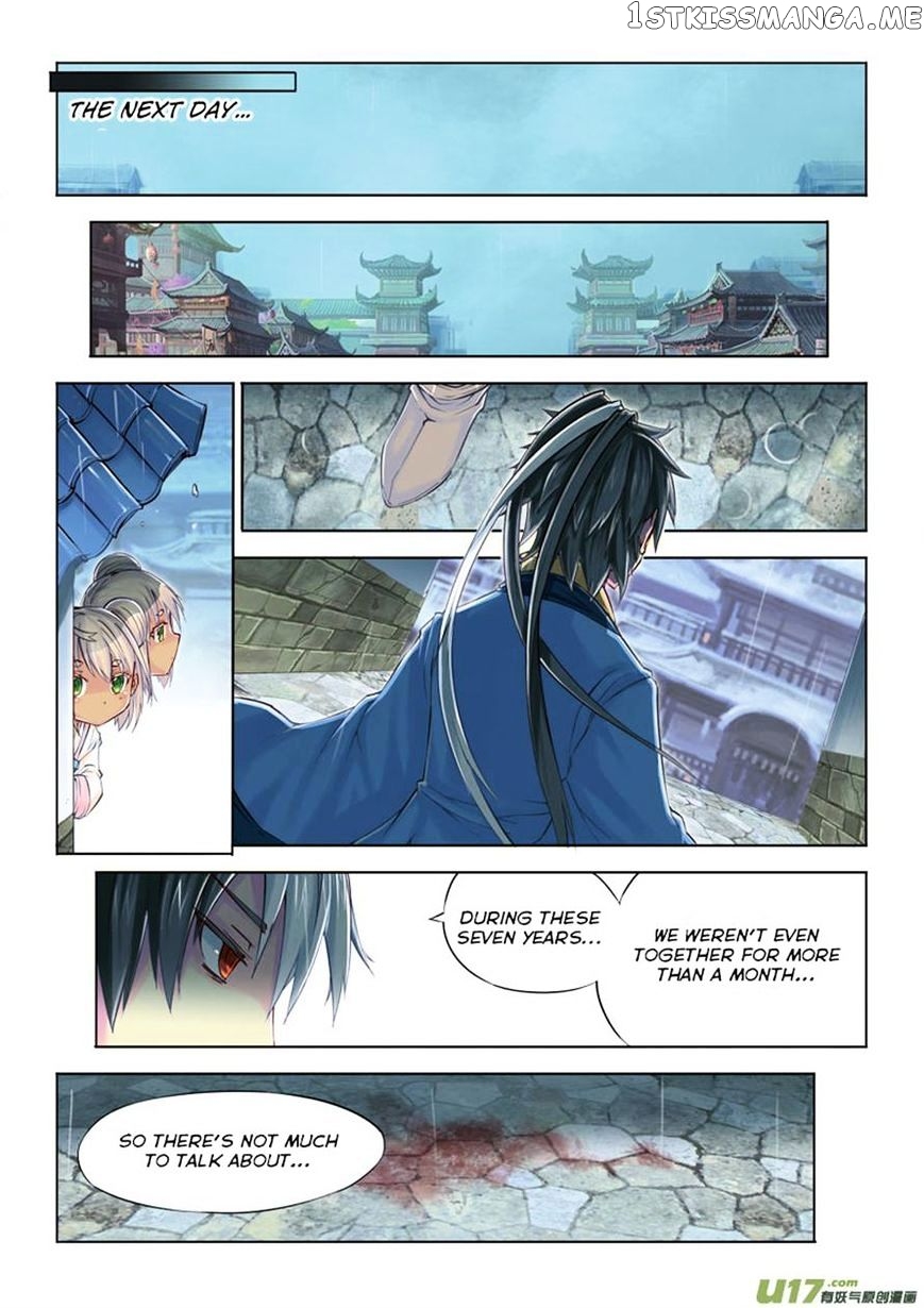 Jiang Ye chapter 9 - page 14