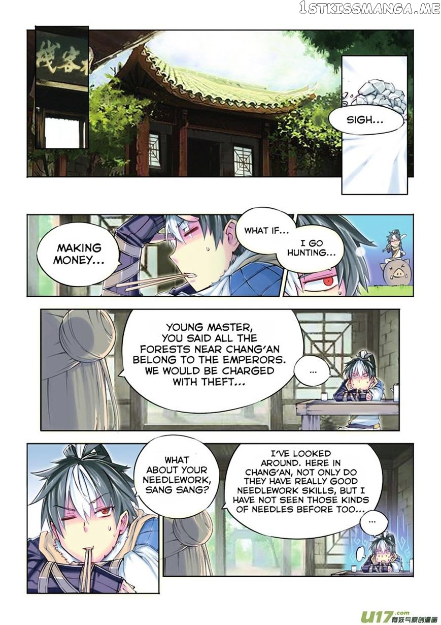 Jiang Ye chapter 9 - page 2