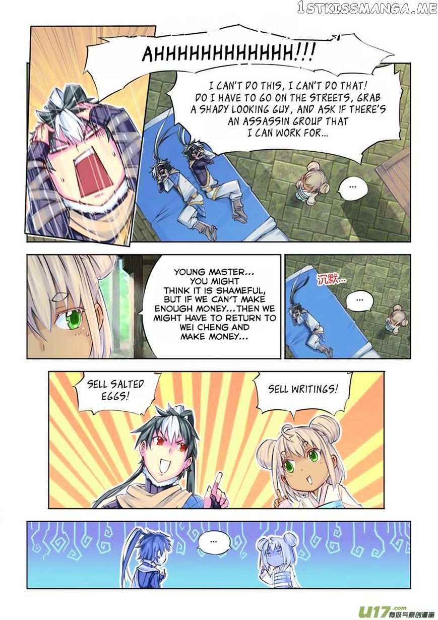 Jiang Ye chapter 9 - page 4