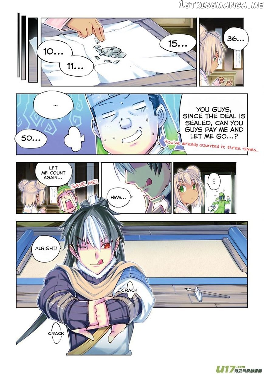 Jiang Ye chapter 9 - page 7