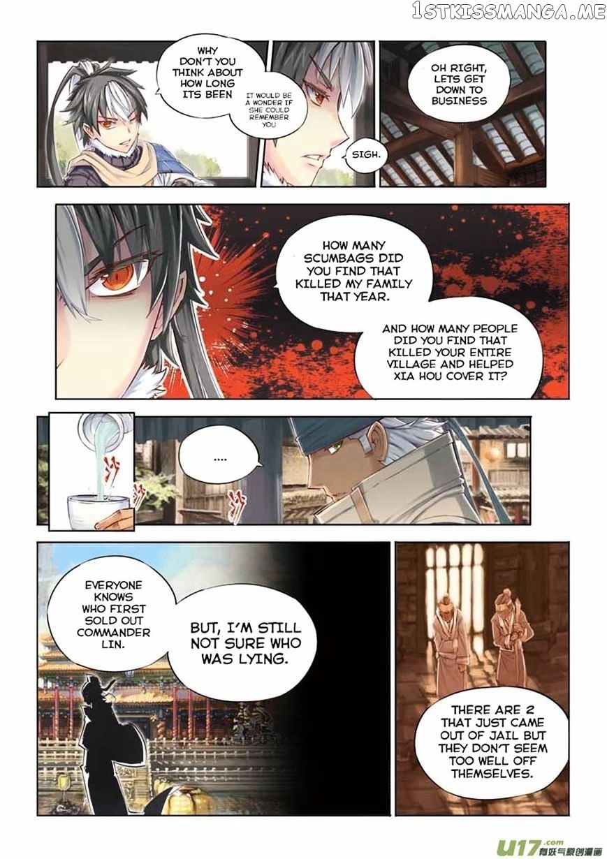 Jiang Ye chapter 8 - page 3