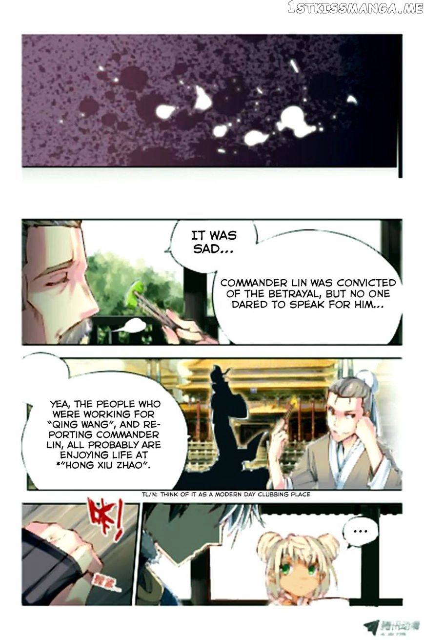 Jiang Ye chapter 7 - page 16