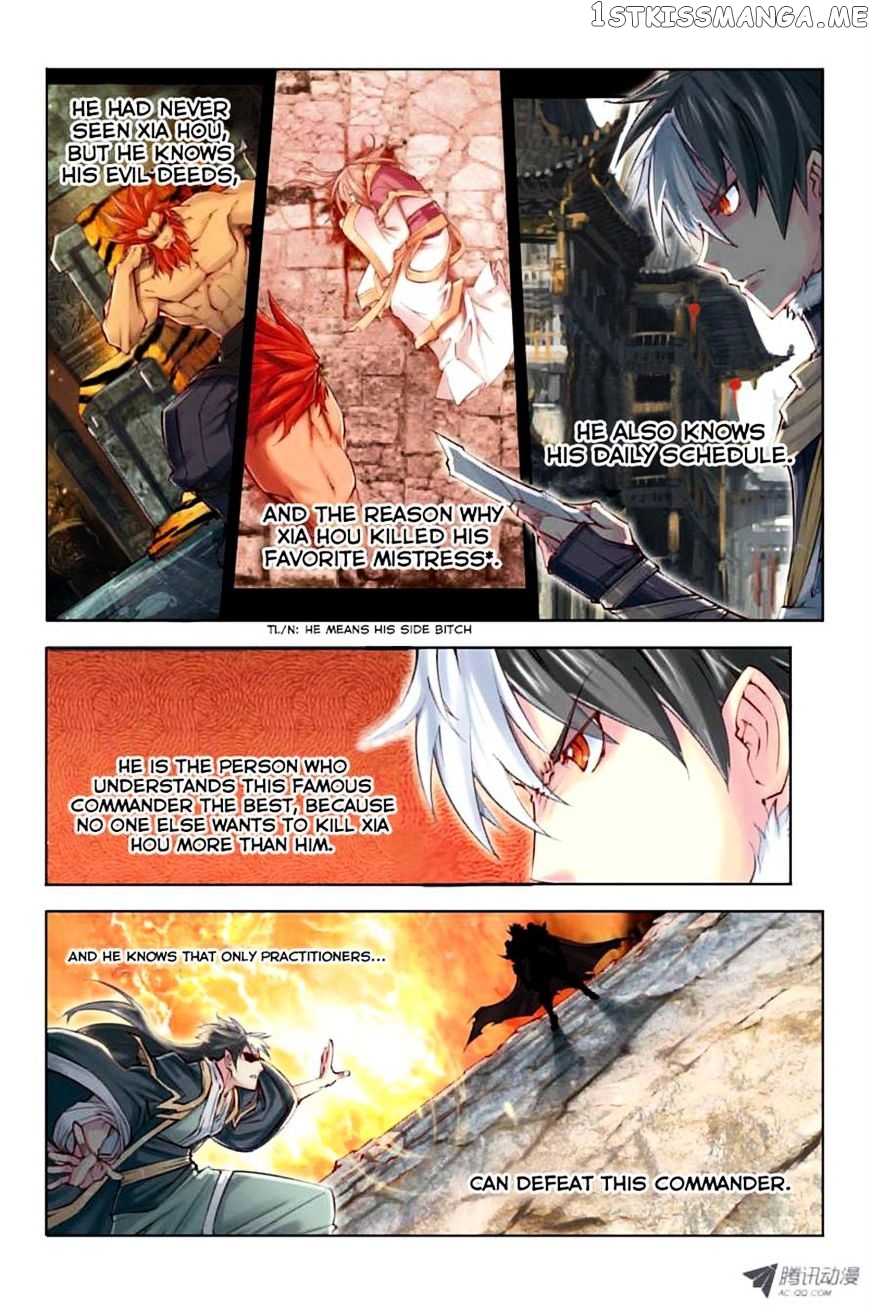 Jiang Ye chapter 7 - page 6